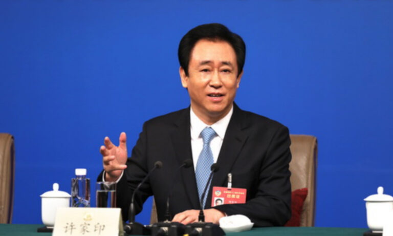 Evergrande seen likelier to fall as chairman probed Evergrande seen likelier to fall as chairman probed