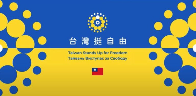 MOFA unveils “Taiwan Stands Up for Freedom” short video