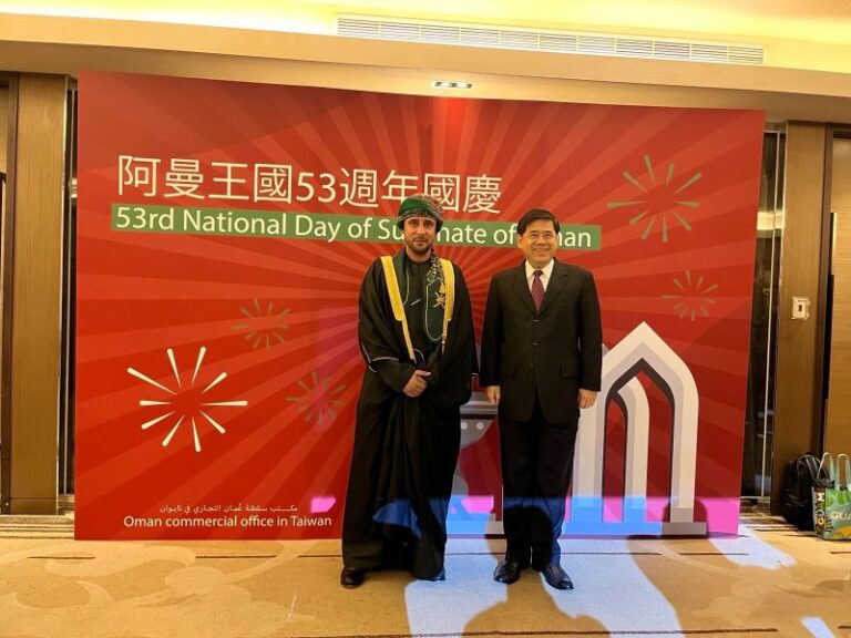 Taiwan deepens bond with Oman