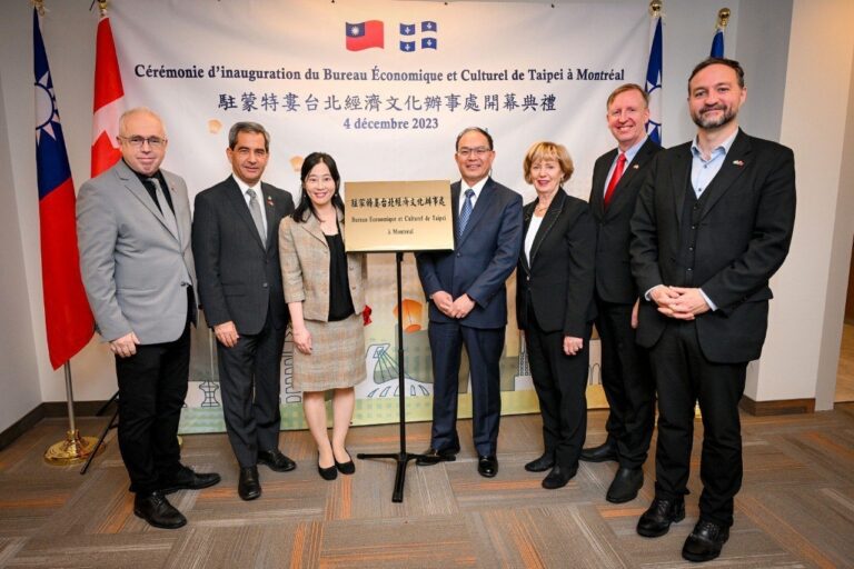 Taiwan opens economic and cultural office in Montreal