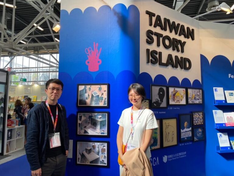 Taiwan illustrator shines at 2024 Bologna Children's Book Fair